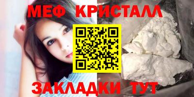 марки lsd Волгодонск