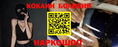 марки lsd Волгодонск