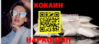 гидропоника Волжский