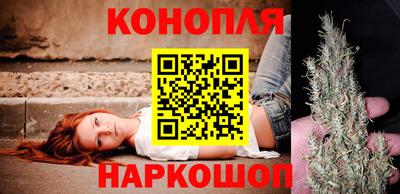 марки lsd Волгодонск