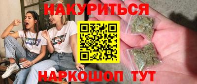 скорость Волжск