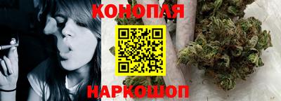 гидропоника Волжский