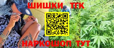 марки lsd Волгодонск