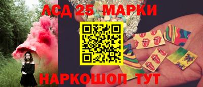 гидропоника Волжский