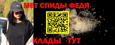 марки lsd Волгодонск