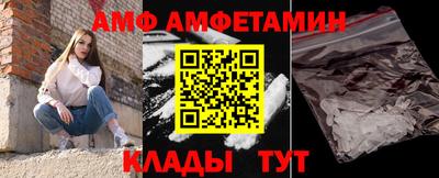 марки lsd Волгодонск