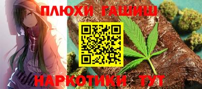 скорость Волжск