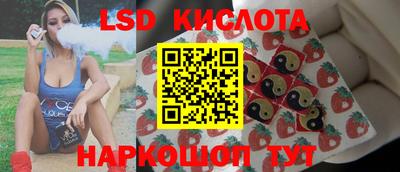 скорость Волжск