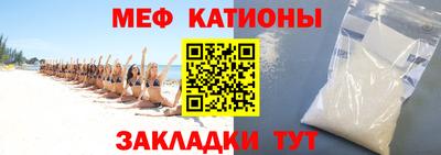марки lsd Волгодонск