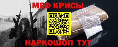 гидропоника Волжский