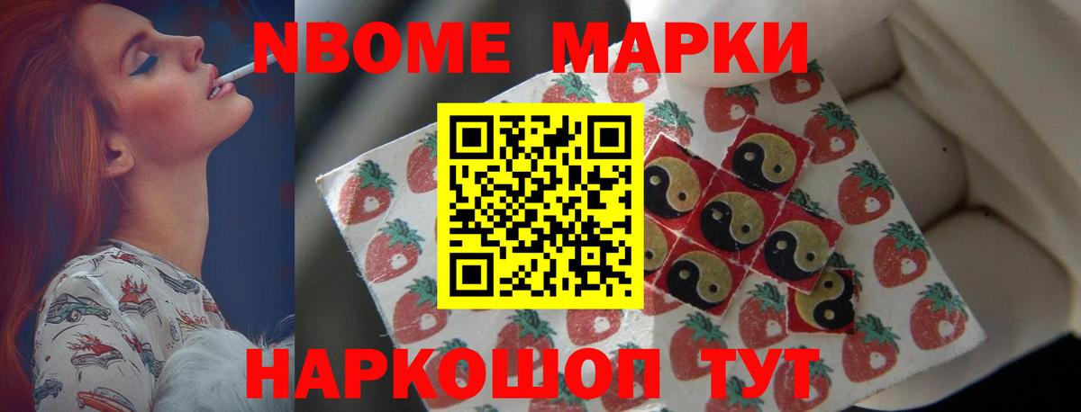 ЛСД экстази  LSD-25 экстази кислота  Петровск  Вход с VPN  ЛСД экстази кислота 